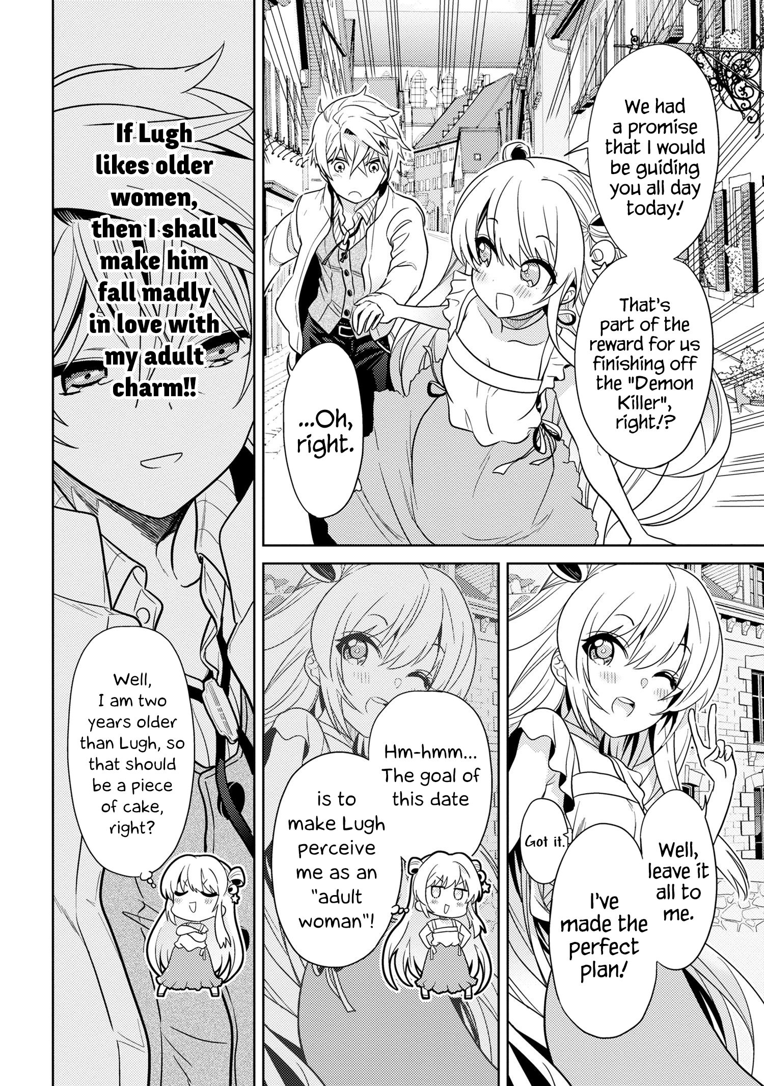 Sekai Saikyou no Assassin, isekai kizoku ni tensei suru Chapter 26 4